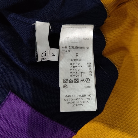 UN3D Block color summer knit tops - Picture 6 of 6